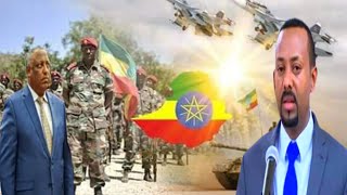 ኢትዩጵያ ዉስጥ ባሁኑ ሳት የማይታወቅ በድብቅ ሥንት ወንጀል እየተሰራ ያለዉ ማንም አያዉቅም