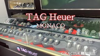 【GRACIS札幌駅前店】TAGHeuer MONACO