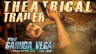 Garuda Vega Trailer | Rajasekhar, Pooja Kumar, Shraddha Das, Adith, Sunny Leone, Praveen Sattaru