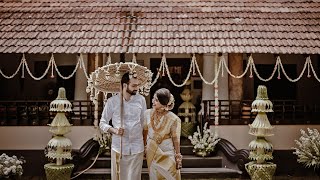 A Touch of Kerala Heritage | Karthika & Ashok Wedding Teaser | Weva Photography