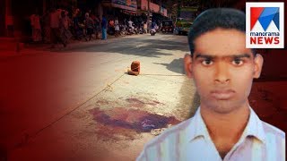 Second accused in the Kodinhi Faisal murder case killed: BJP hartal in Tirur | Manorama News