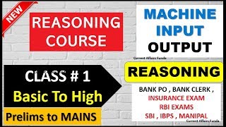 Machine Input [New Series ] Part 1 for SBI PO , IBPS , Exams ( from Basic to Advance )
