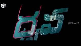 Dhruva Official Theatrical Trailer