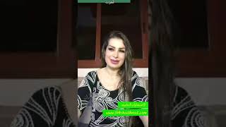 الاربعاء 18 حزيران يونيو وشتان بالتوقعات بين اليوم والغد الى اين ذاهبون الجواب عند هبا
