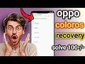 coloros recovery oppo a71,  how to fix color recovery oppo, oppo coloros recovery problema03 a71