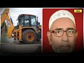 bulldozer action against illegal bakery of sp leader accused in ayodhya gangrape case