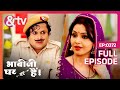 Bhabi Ji Ghar Par Hai - Episode 372 - Indian Hilarious Comedy Serial - Angoori bhabi - And TV