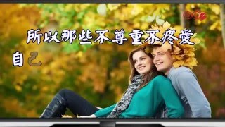 溫馨小品 ~網路笑話 今天笑了嗎? (最新冷笑話大全)