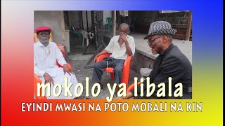 Gag Mbongo elobaka te - Ambulance aye kobala (#ambulace #chicago #mktv