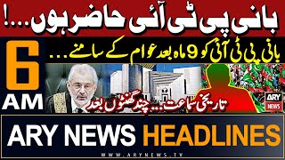 ARY News 6 AM Headlines 16th May 2024 | PTI Chief to appear in Supreme Court via video link