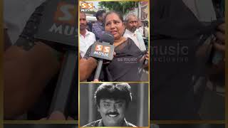 அவரு பண்ண சாதனையை சொல்ல முடியாது! - People about Vijayakanth Death | Captain Vijayakanth Passed Away