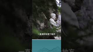 如何正确消业障