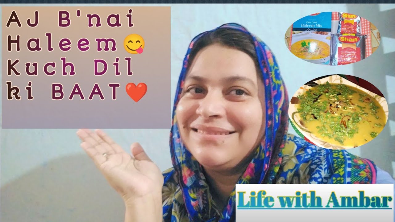 AJ B'nai M N Haleem||Kuch Dil Ki Baten AP Say||Khush Rehna Sekho🤩👍 ...