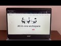 【chromebookの使い方】7つの便利機能で使いこなす！