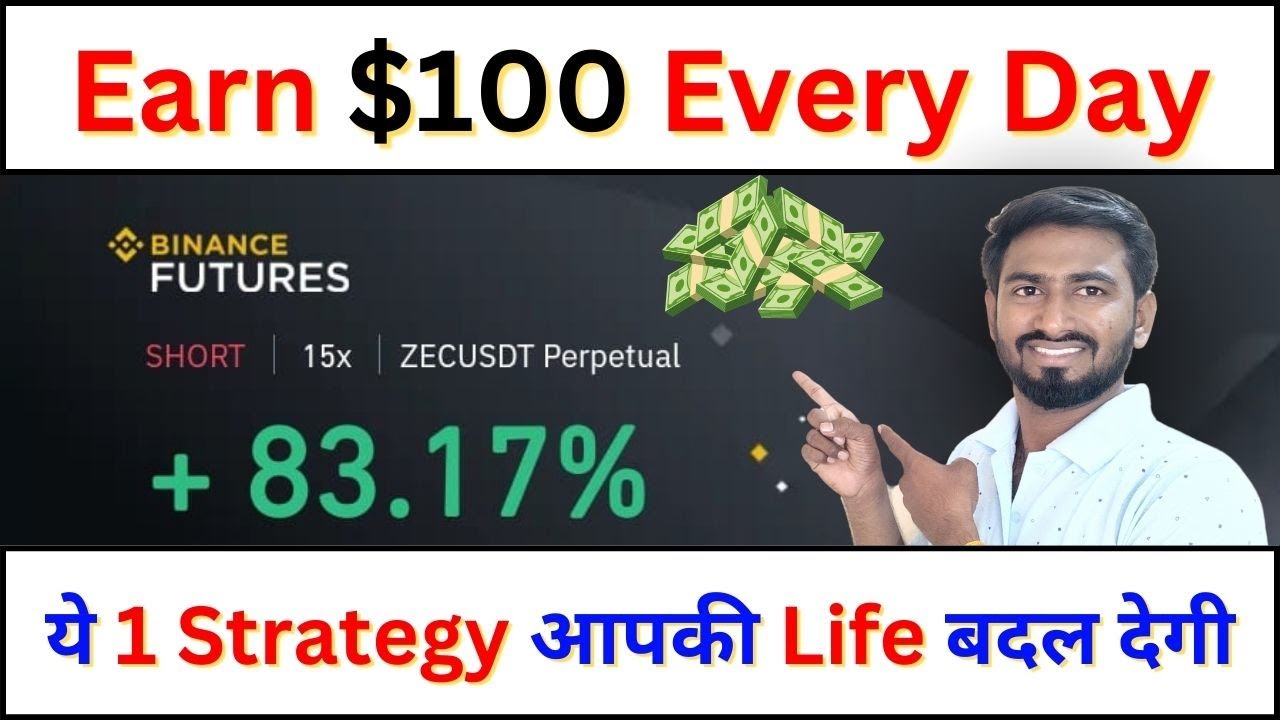 Earn 100 Every Day From This Strategy Crypto Trading Strategy Youtube