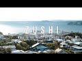 The Peaceful Seaside City | ZUSHI 神奈川県逗子市 | JAPAN 4K CINEMATIC TRAVEL VLOG