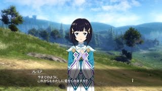 SAO-HR-(PS4)　プレミア －エンディング：『あいじん』－　ソードアート・オンライン -ホロウ・リアリゼーション-