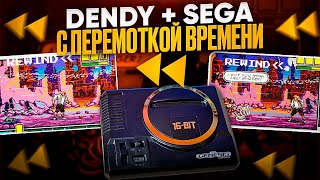 Retro Genesis Mix Rewind HD - Обзор Распаковка Тест приставка Денди / Sega 2025