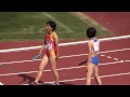 第56回東日本実業団 女子4x100mr 東邦銀行 46.64