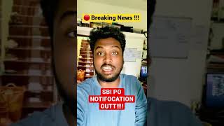 🔴 Breaking News !!!!! - Most Expected Notification Out !!