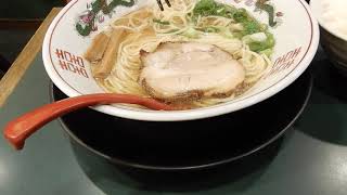 金久衛門　ラーメンライスセット