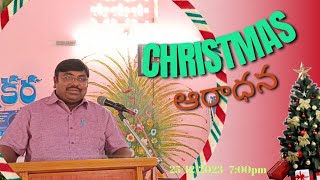 Christmas celebration// Bro. John paul @shalem christan assembly muppalla