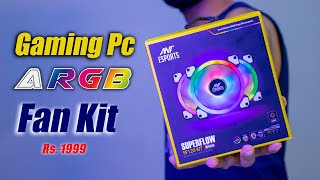 Best RGB Fans for gaming pc, Ant Esports SF 120 Kit, only Rs.1999, RGB  fans kit unboxing
