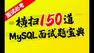 027 如果把一个 InnoDB 表的主键删掉，是不是就没有主键，就没办法进行回表查询了？