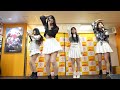 ②【4k α7Ⅳ】yepda（from kj pop）（japanese idol group yepda）「あした☀p can気分！」リリースイベント at 横浜ビブレ 2023年2月26日（日）