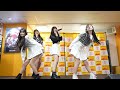 ②【4k α7Ⅳ】yepda（from kj pop）（japanese idol group yepda）「あした☀p can気分！」リリースイベント at 横浜ビブレ 2023年2月26日（日）