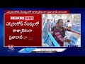 prajavani program resumes as the election code ends v6 news