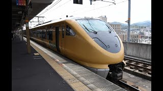 289系特急「こうのとり」の旅-福知山駅発車後の車内放送など