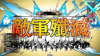 【wlw】サンドリヨン鉄筆（初心者向け）【ワンダーランドウォーズ】２０２３年４月２３日　3VS3で敵軍殲滅してしまうほど味方が強い！味方ミクサ＆吉備津、相手パピ、エルルカン、シュネー。黒田さん次で銅筆