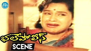 Bhale Police Movie Scenes - Padma Gets Attacked By Villian || Ali || Ritu Shilpa || Devi