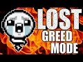 LOST GREED MODE - Isaac Afterbirth [32]