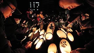 阪神・淡路大震災から２２年　各地で祈り