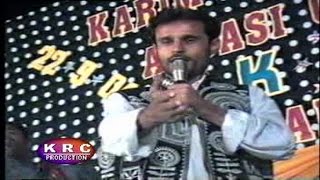 Latif Baloch - Chele Chele Zarran - Balochi Regional Song