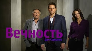 ПОЧЕМУ ЕГО ЗАКРЫЛИ?//ОБЗОР СЕРИАЛА \