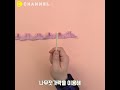 diy 특별한 화이트데이 선물❤️ 마이쭈로 꽃 만드는 법💐 씨채널 코리아