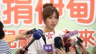 卸下壞女人面具 方志友母愛爆發上山溫暖遲緩兒 Part 2