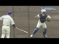 4k（2021年高校野球）⚾頂点へv ～神戸国際大附属シートノック（校歌入り）2021年春季兵庫県大会　2021年4月24日