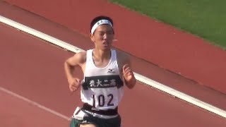 国体陸上群馬県予選2015 少年B男子3000m決勝2組