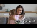 האם קורונה היא נבואה שמגשימה את עצמה