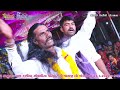 pt_2 gam haniya sovashiya parivar no mandavo by kantibhai sovashiya momai_video_mo_7069182150