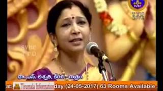 Nadaneerajanam . Dr.Aswathy Vinu . Devadevam bhaje - Annamacharya