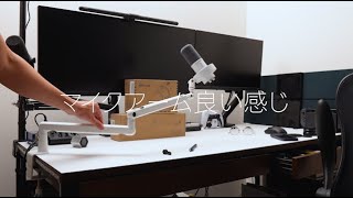 【fifine】K688がコスパ最強って本当なの？ダイナミックマイクをSHUREのMV7と比較検証