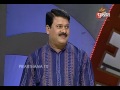 Bhajan antakhyari_Ep193_13Aug2016