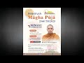 kelas dhamma selasa 11 februari 2025 bersama bhikkhu jayadhiro pkl. 19.00 wib selesai