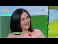 彭昱畅cut：老年舞蹈班？尬舞不输娜姐！《快乐大本营》 happy camp【湖南卫视官方频道】