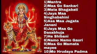 Durga Maa Bhajans By Arjun Charan Samal